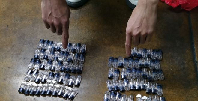 【重磅】依托咪酯被正式列管，滥用则涉毒！